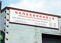 阿标