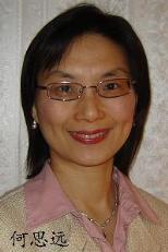 何思远 - He,Cindy