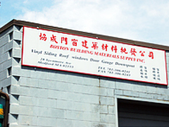 阿标